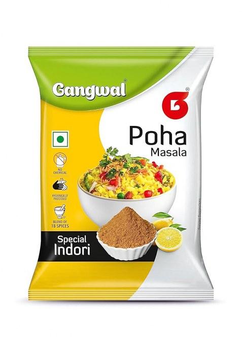 Gangwal Indori Poha Masala 100 Gm | Authentic Indore Powder For Poha, Chaat & Snacks Tangy, Spicy Flavorful No Preservatives