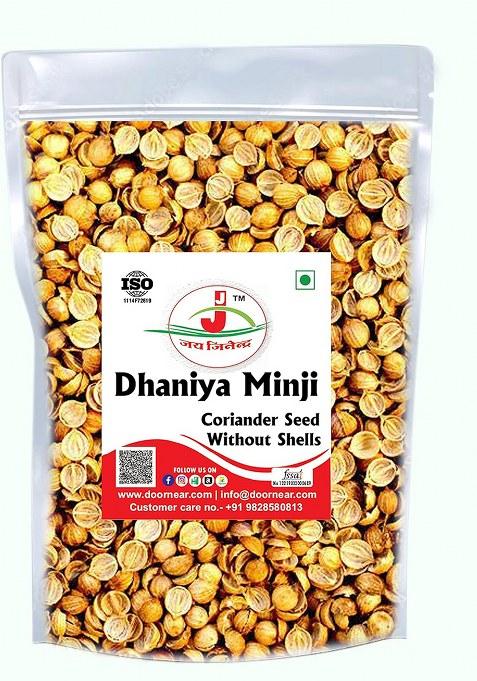 Jai Jinendra Dhaniya Minji | Coriander Seed Without Shells Dhana Magaj 100% Fresh Pure Natural Pack Of - 400 Grams
