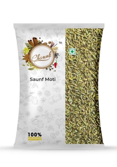 Chounk Premium Whole Sauff Fennel Seeds Lucknowi Saunf | Natural Patli With No Preservatives & Additives Fresh And Table Aniseeds Sompu Variyali Mouri 100Gm