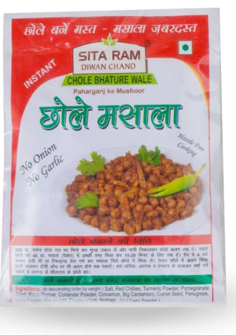 Sita Ram Diwan Chand Chole Masala 160G - Indya