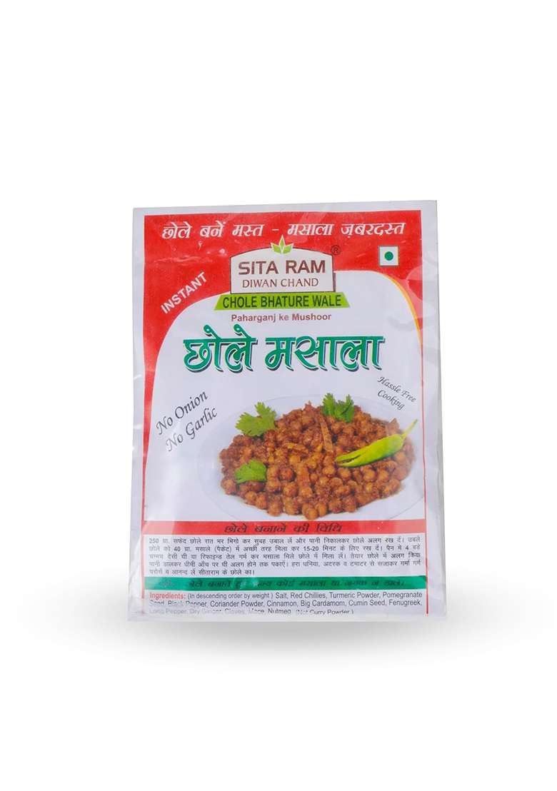 Sita Ram Diwan Chand Chole Masala 160G - Indya