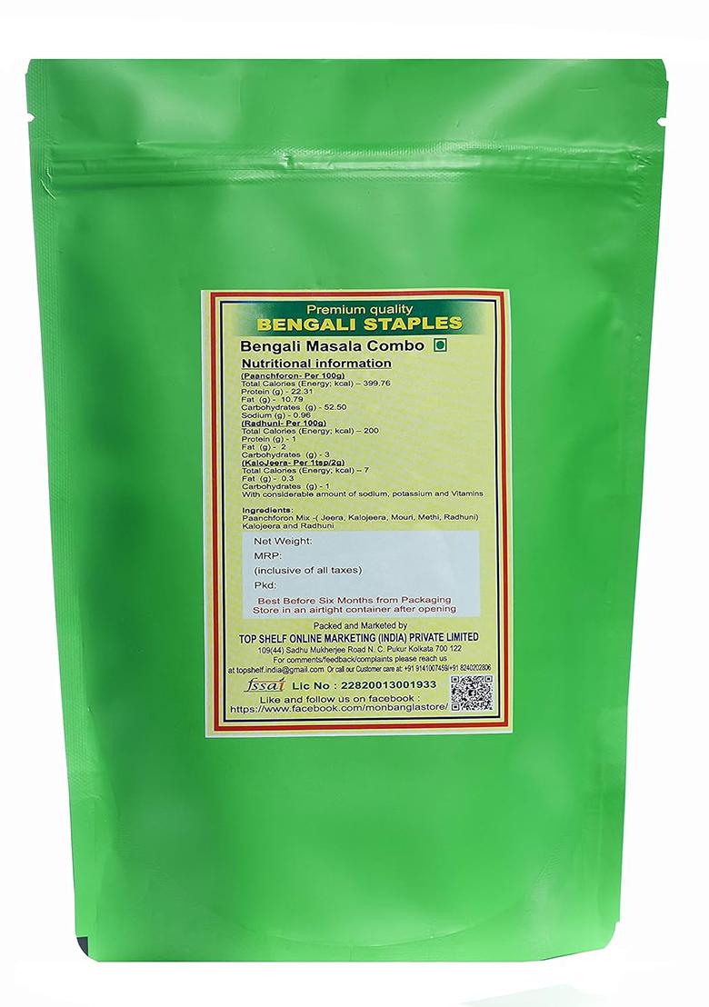 Monbangla Visit Store Special Bengali Masala Combo