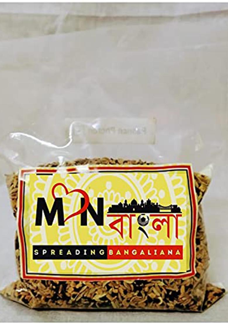 Monbangla Visit Store Special Bengali Masala Combo