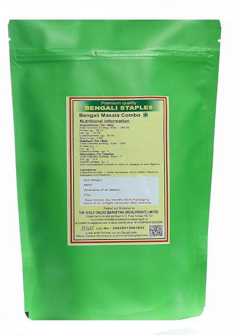 Monbangla Visit Store Special Bengali Masala Combo