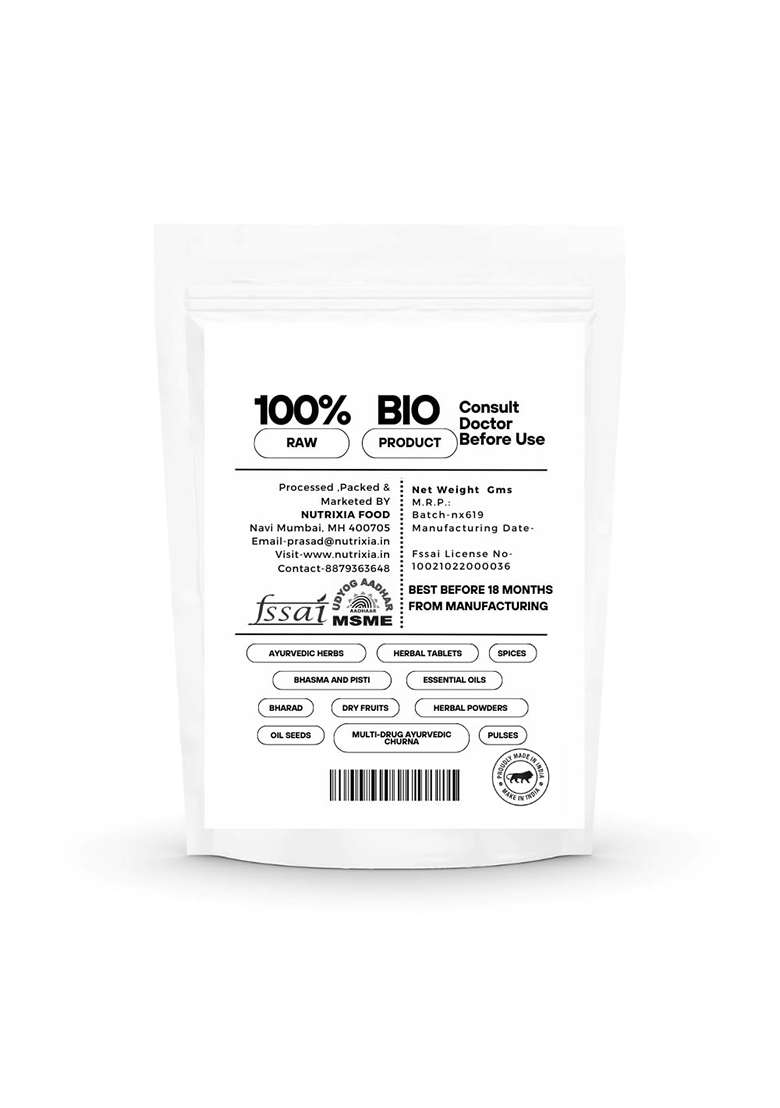 Nutrixia Mountain Tamarind Seeds Powder - Pahadi Imli Beej, 2-3 Inch, Garbeej, Gella, 100% Organic, Non-Gmo, Gluten Free, Vegan (50 Gms) - Indya