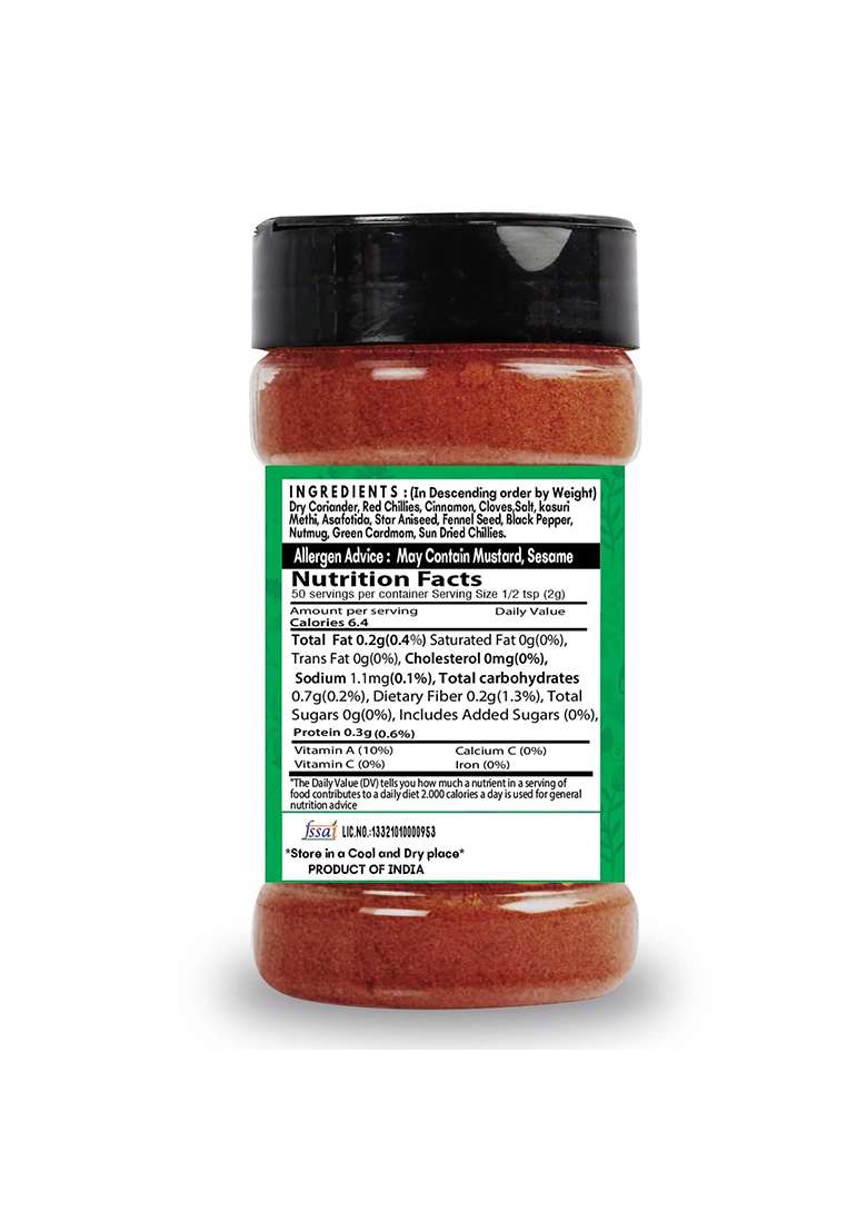 Saranz Goan Xacuti Masala | Authentic , Traditional Recipe Used In Chicken ,Meat Seafood ,Fish ,Vegetables ,Paste No Preservatives Rich & Strong Flavour (100 Grams Bottle) - Indya