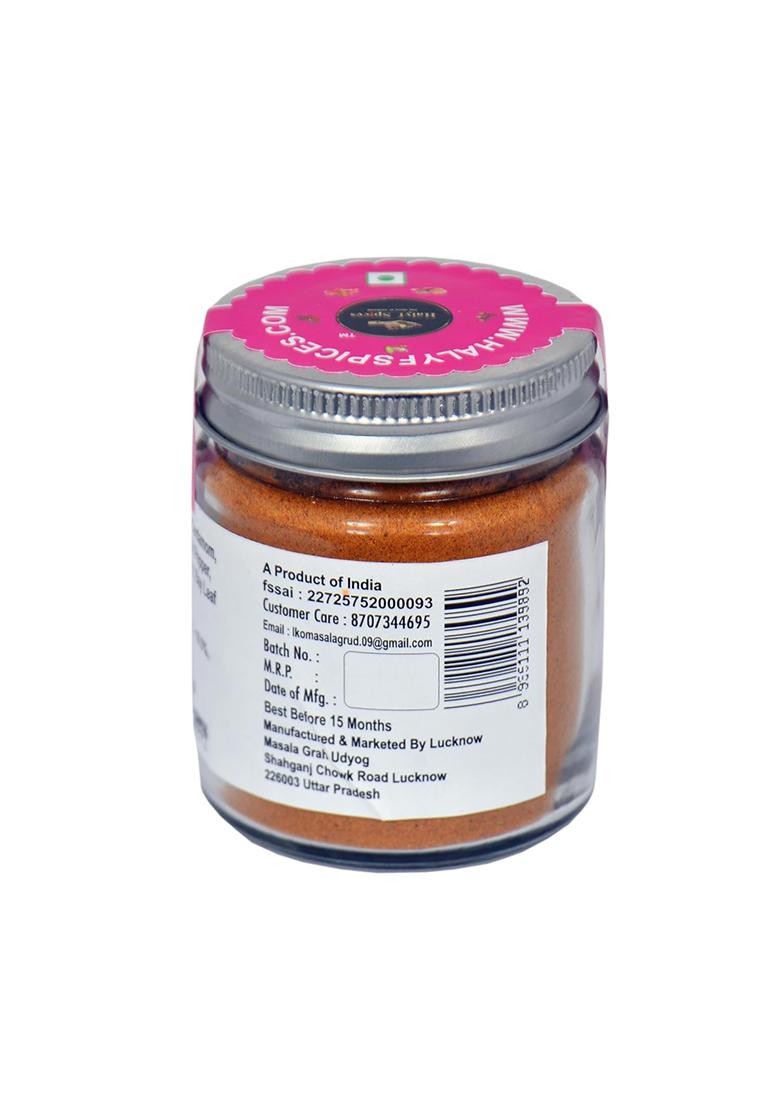 Halyf Spices Lucknowi Nihari Masala 50G | Secret Spice Blends For Spicy And Flavorful Delight Home-Made, No Preservatives, Chemicals |100% Natural & Organic