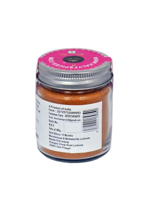 Halyf Spices Lucknowi Nihari Masala 50G | Secret Spice Blends For Spicy And Flavorful Delight Home-Made, No Preservatives, Chemicals |100% Natural & Organic