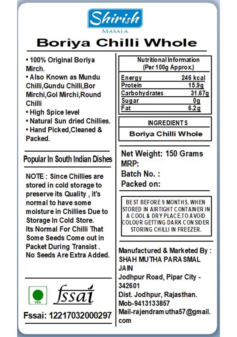 Shirish Masala Dry Boriya Red Chilli Whole | Gol Mirchi |Round Chillies |Mundu Chili |Gundu Organic 150 Grams - Indya