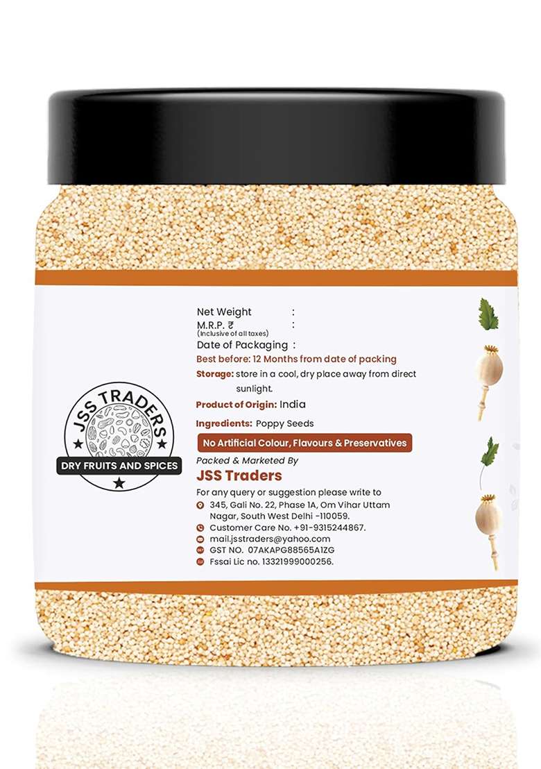 Avlokan 100% Natural White Poppy Seeds, | Posta Dana Khus Indian Posto Khas (Posta 250G) - Indya