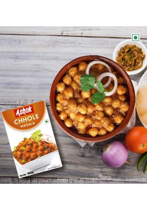 Ashok Chhole Masala | Blended Spice With Natural Ingredient For Delicious Cooking