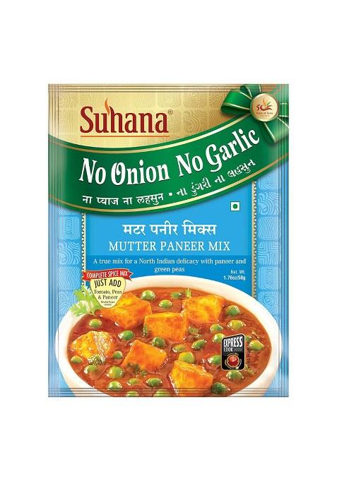Suhana Mutter Paneer Nong (No Onion No Garlic) 50G Pouch | Spice Mix Easy To Cook Pack Of 4