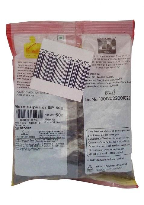 More Superior Black Pepper, 50G Pouch