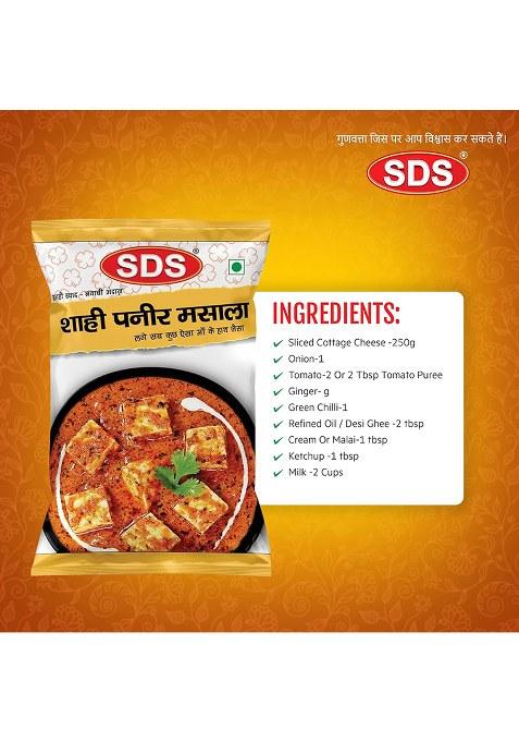 Sds Shahi Paneer Masala