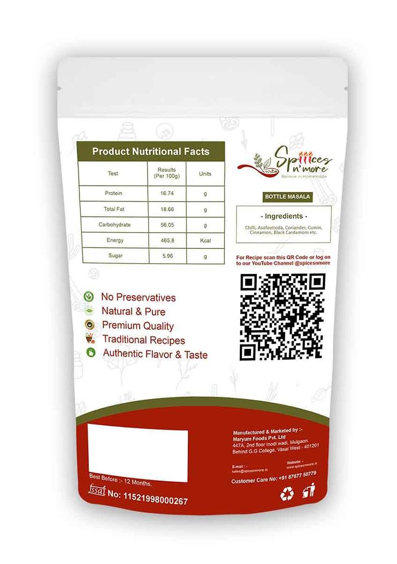 Spices N More Special Bottle Masala For Cooking Delicious Dish With Natural Aroma & Authentic Taste Rich In Flavor, Naturally Processed And No Preservatives (250 Gm)