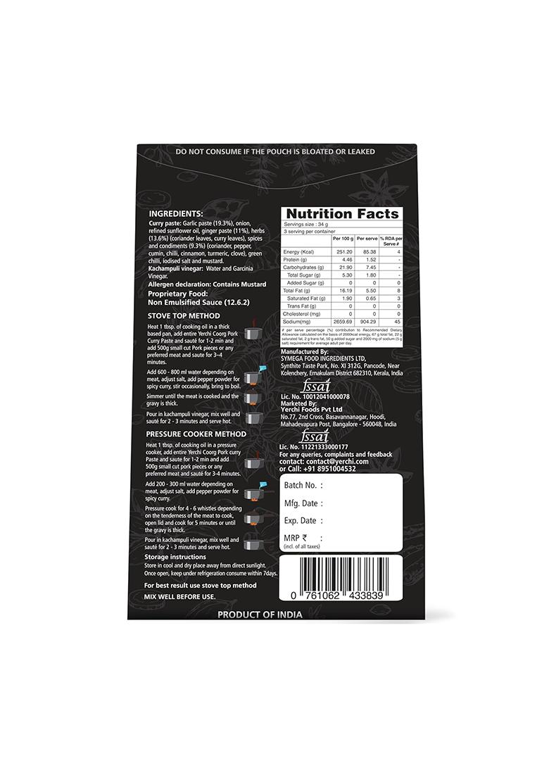 Yerchi Coorg Pork Curry (Pandi Curry) Paste By|Easy Cooking, Just Add Oil, Meat And Water|Authentic Flavour|Cook Both Veg Non-Veg Dishes|330 Gram (3 X 110G)