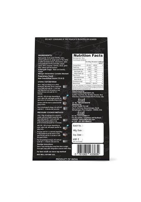 Yerchi Coorg Pork Curry (Pandi Curry) Paste By|Easy Cooking, Just Add Oil, Meat And Water|Authentic Flavour|Cook Both Veg Non-Veg Dishes|330 Gram (3 X 110G)