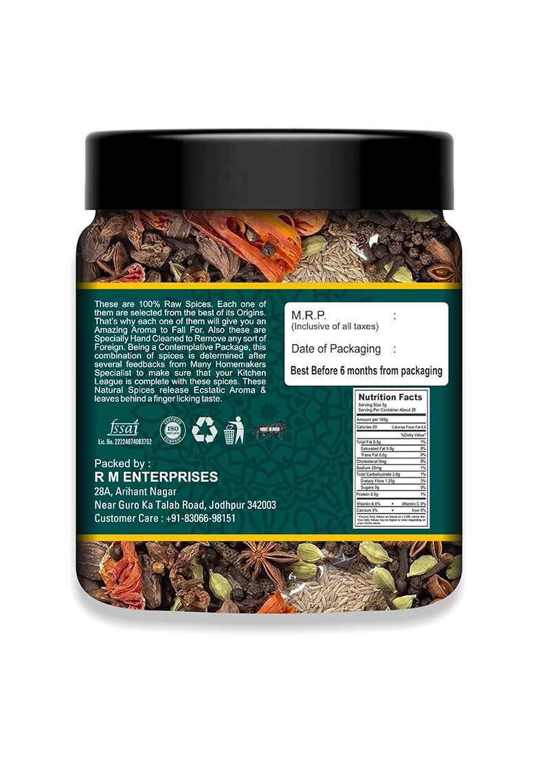Pure Empire Garam Masala Sabut Whole Spices Blend For Authentic Indian Flavors | Organic, No Preservatives Anise, Bay, Cardamom, Cinnamon, Cumin, Ginger Khada Cooking (100 Grams) - Indya