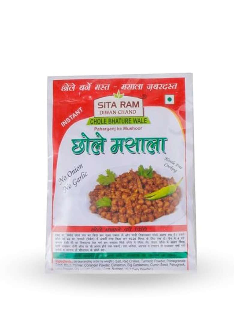 Sita Ram Diwan Chand Ready To Eat Masala | Premium Masala