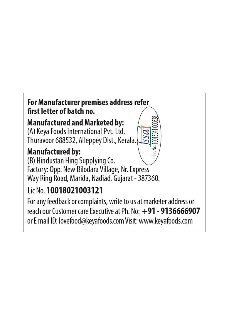 Keya Parsley | Seasoning For Meats, Soups, Sauces, Vegetables, And Beverages Rich In Antioxidants & Supports Digestion No Artificial Flavours Or Colours 17G/ 13G