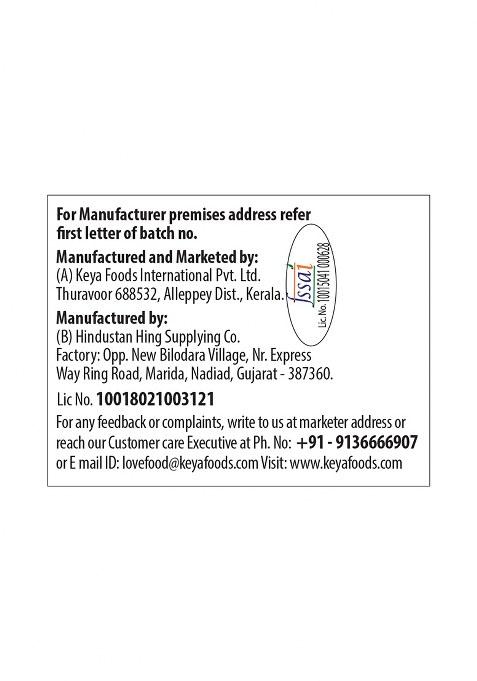 Keya Parsley | Seasoning For Meats, Soups, Sauces, Vegetables, And Beverages Rich In Antioxidants & Supports Digestion No Artificial Flavours Or Colours 17G/ 13G