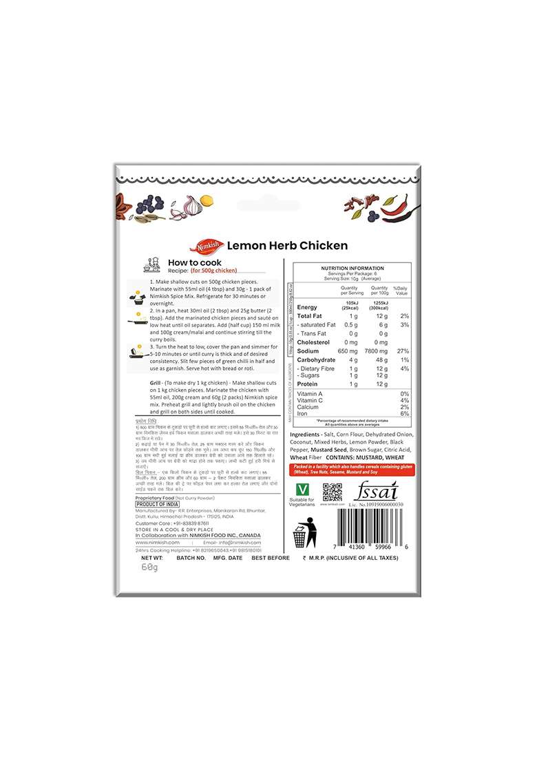 Nimkish Lemon Herb Chicken Spice Mix, Pack Of 2, Ready To Cook Masala, 60G Each, Complete Premix - Indya