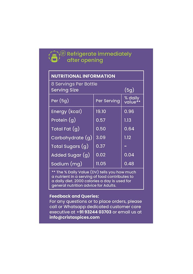 Crista Exotic Biryani Masala Spice Mix | Rich In Flavour No Onion Garlic Vegan Pure Zero Added Colours, Fillers, Additives & Preservatives 45 Gms