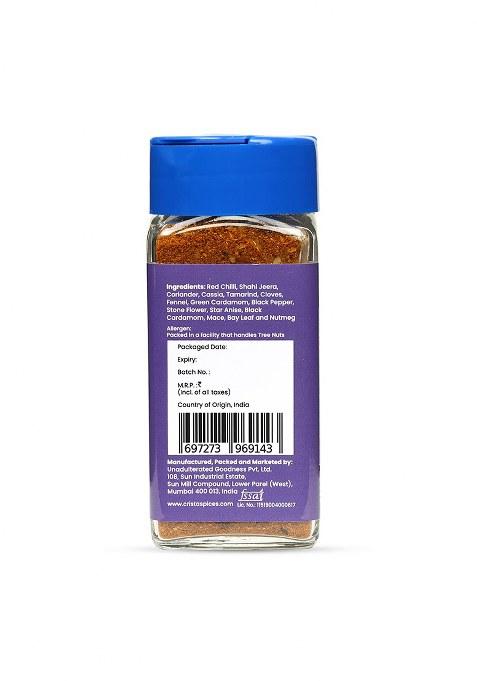 Crista Exotic Biryani Masala Spice Mix | Rich In Flavour No Onion Garlic Vegan Pure Zero Added Colours, Fillers, Additives & Preservatives 45 Gms