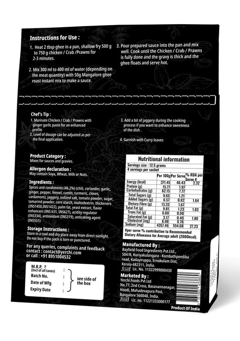 Yerchi Mangalore Ghee Roast Instant Mix By |Easy Cooking|No Added Preservative|No Artificial Colors|Taste Good With Chicken/Crab/Prawns Or Veggies|Pack Of 1,50G