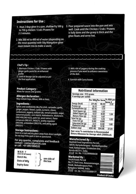 Yerchi Mangalore Ghee Roast Instant Mix By |Easy Cooking|No Added Preservative|No Artificial Colors|Taste Good With Chicken/Crab/Prawns Or Veggies|Pack Of 1,50G
