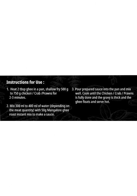 Yerchi Mangalore Ghee Roast Instant Mix By |Easy Cooking|No Added Preservative|No Artificial Colors|Taste Good With Chicken/Crab/Prawns Or Veggies|Pack Of 1,50G