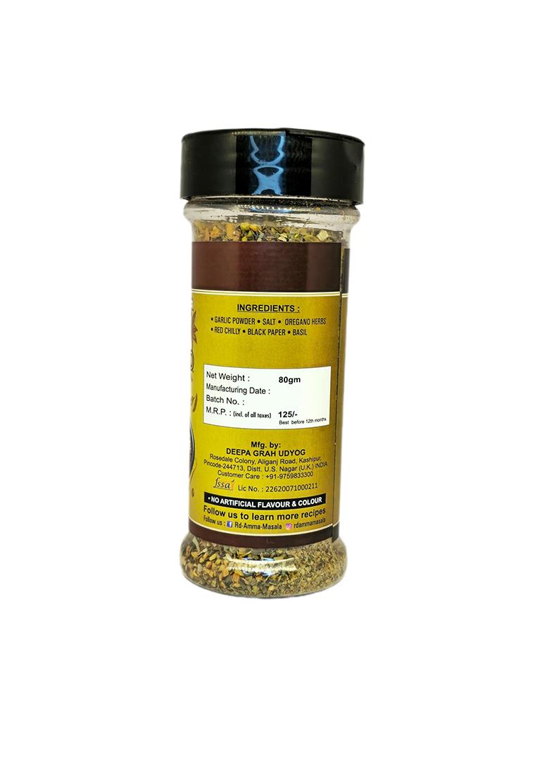 Rd Amma Authentic Oregano Spice Mix | Homemade Blend, Mix,Traditional Blend 80G