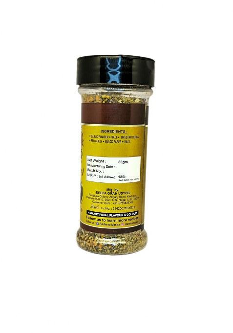 Rd Amma Authentic Oregano Spice Mix | Homemade Blend, Mix,Traditional Blend 80G