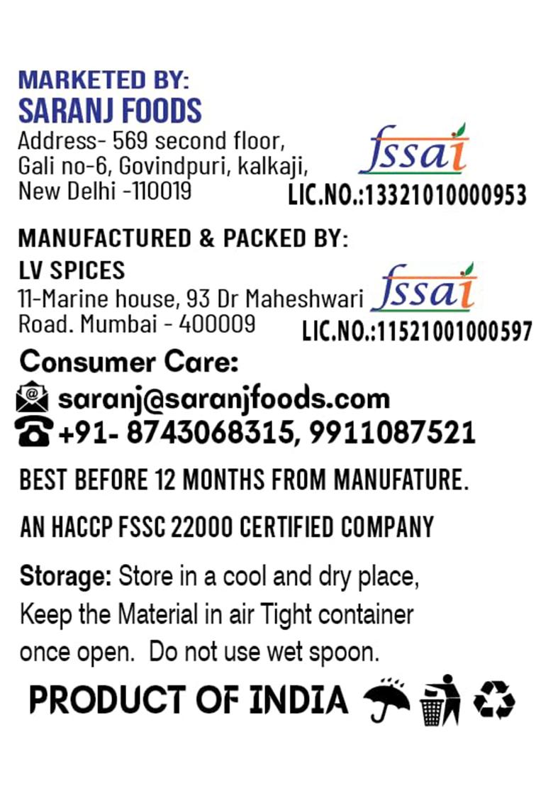 Saranz Sev Ussal Masala Perfect For Cooking, Ready To Use, No Added Colours, Spice Powders And Masalas, Premium Artisanal Spices With Rich & Strong Flavour-100 Grams Bottle