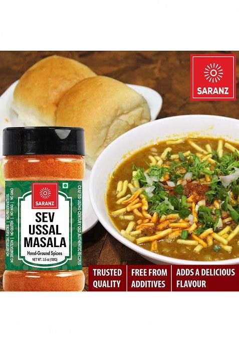 Saranz Sev Ussal Masala Perfect For Cooking, Ready To Use, No Added Colours, Spice Powders And Masalas, Premium Artisanal Spices With Rich & Strong Flavour-100 Grams Bottle