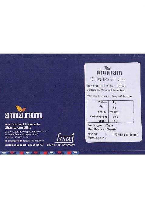 Amaram By Ghasitaram Holi- Sweets/ Holi Hampers/ Desi Ghee Gujiya Sweets Gift, 200G