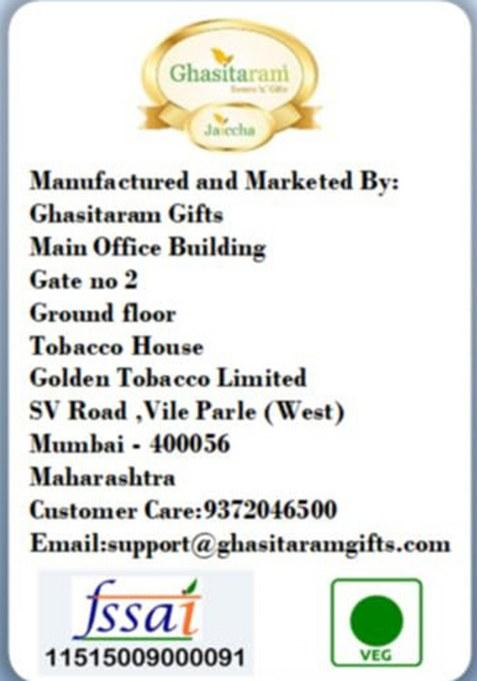 Amaram By Ghasitaram Holi- Sweets/ Holi Hampers/ Desi Ghee Gujiya Sweets Gift, 200G