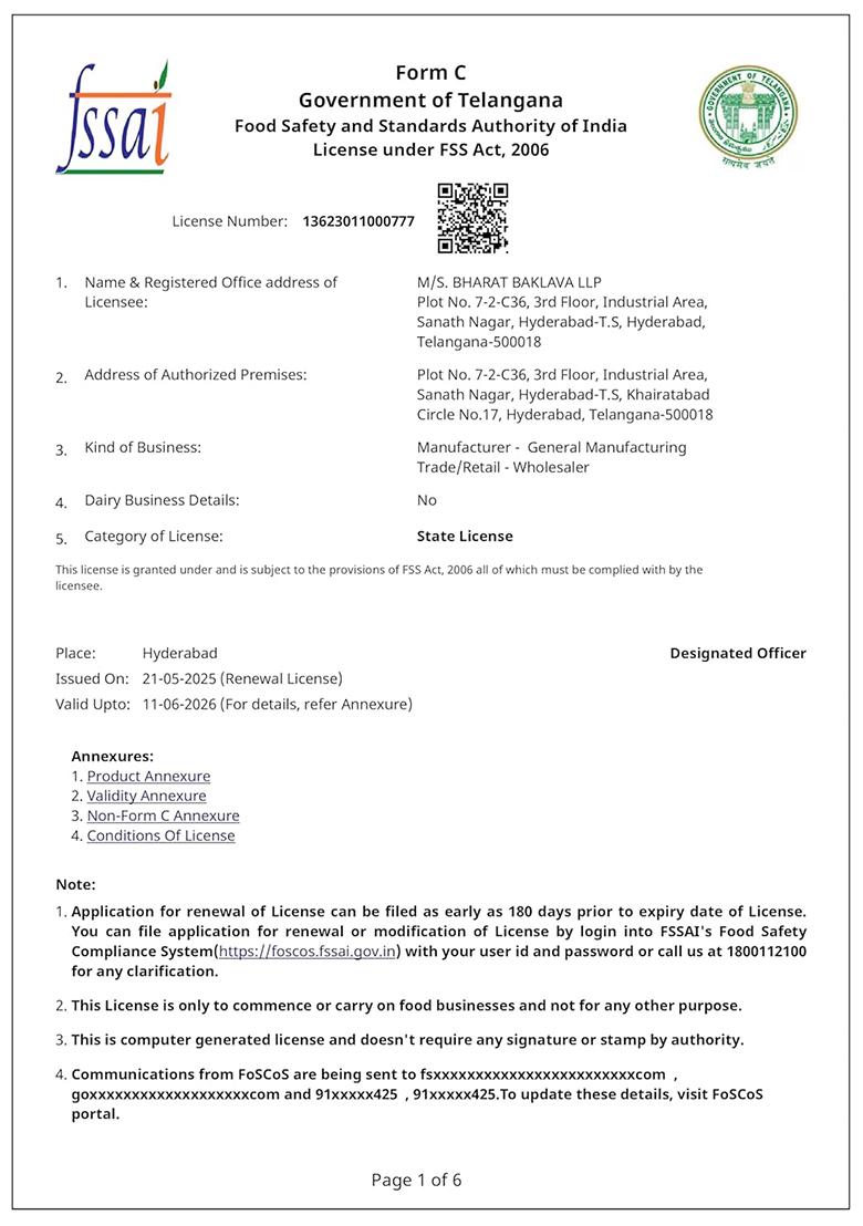 Bharat Baklava Anjeer Tart