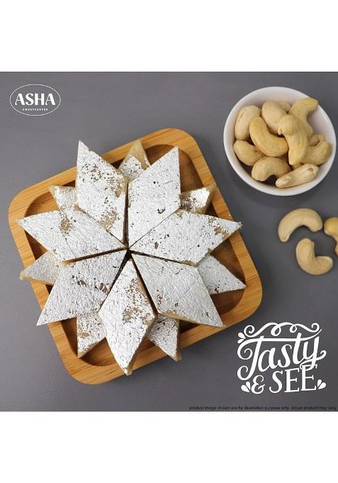 Asha Sweet Center Premium Handcrafted Kaju Katli 500Gm(Pack Of 1)|Authentic Indian Cashew Barfi Made With Fresh Cashew|Exclusive Sweets Gift Box For Any Occasion & Celebration Delicious Healthysweet