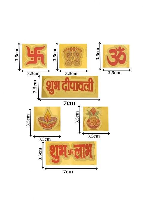 Bogatchi 4 Chocolate Box T-Light Holders With Sticker | Traditional & Fun Diwali Hamper For Loved Ones Corporate Gifting Pack Of 3, 40G