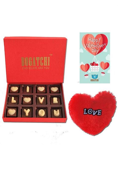 Bogatchi Chocolates Valentine Day Gift For Wife, Love Box, 120G + Free V-Day Card Fur Heart