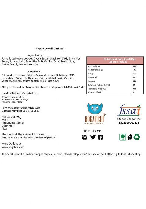 Bogatchi Diwali Dark Bar Led Diyas With Rangoli | Sweet & Festive Gift Hamper For Family, Friends Corporate Gifting Pack Of 3, 70G