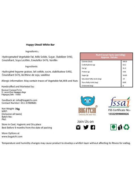 Bogatchi Diwali White Bar Led Diyas With Rangoli | Sweet & Festive Gift Hamper For Family, Friends Corporate Gifting Pack Of 3, 70G