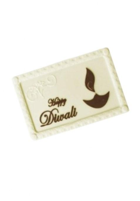 Bogatchi Diwali White Bar Led Diyas With Rangoli | Sweet & Festive Gift Hamper For Family, Friends Corporate Gifting Pack Of 3, 70G
