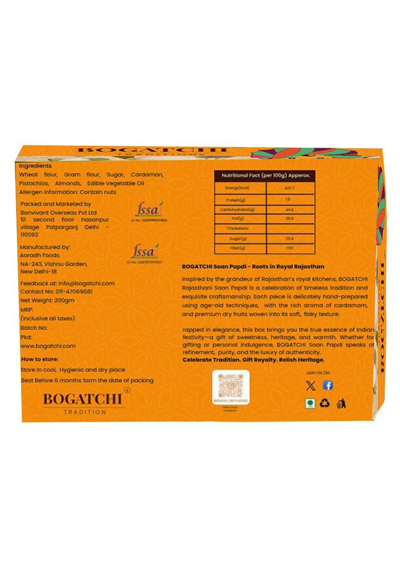 Bogatchi Rakhi Celebration Hamper 2 Rakhis With Soan Papdi, Roli Chawal & Greeting Card Raksha Bandhan Festival Gift Box For Brother Sister'S (Pack Of 1, 200G)