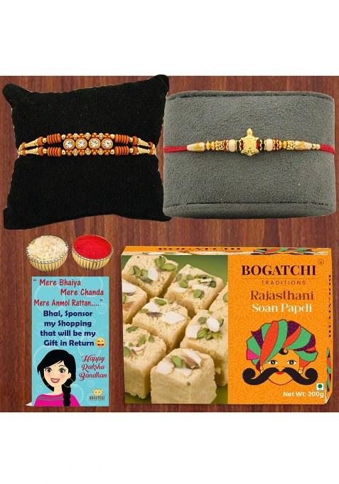 Bogatchi Rakhi Festival Gift Box 2 Rakhis With Soan Papdi, Roli Chawal & Greeting Card Raksha Bandhan For Brothers Sisters (Pack Of 1, 200G)