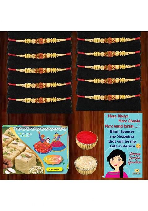 Bogatchi Rakhi Gift Box Pack Of 10 Rakhis, Soan Papdi, Rc & Greeting Card Perfect For Raksha Bandhan Celebrations (Pack 1, 200G)