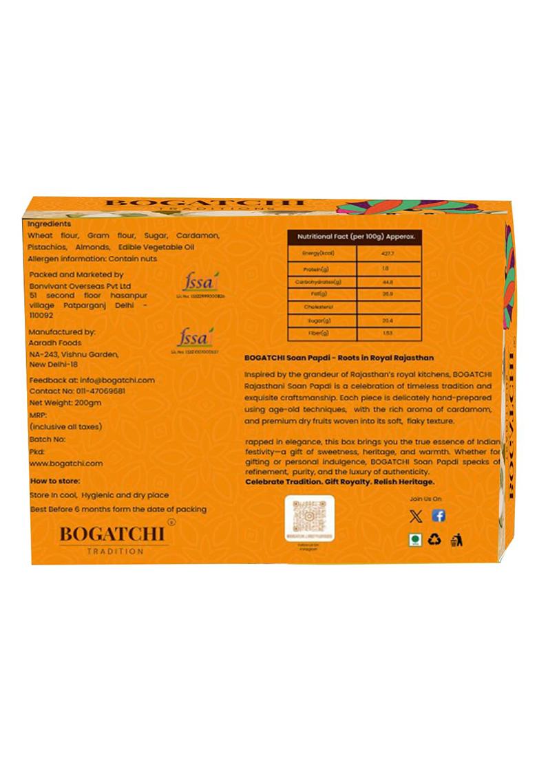 Bogatchi Raksha Bandhan Gift Box 4 Rakhis With Soan Papdi, Roli Chawal & Greeting Card Rakhi Set For Brothers Sister'S (Pack Of 1, 200G)