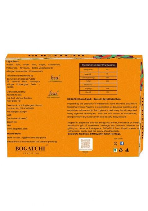 Bogatchi Raksha Bandhan Gift Box 4 Rakhis With Soan Papdi, Roli Chawal & Greeting Card Rakhi Festival Pack For Brothers (Pack Of 1, 200G)