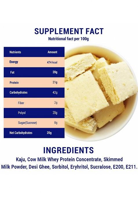 Diabexy Sugar Free Kaju Katli/Barfi | Diabetes Friendly Sweet/Mithai For Diabetics Made With Desi Ghee No Sweets- 200G